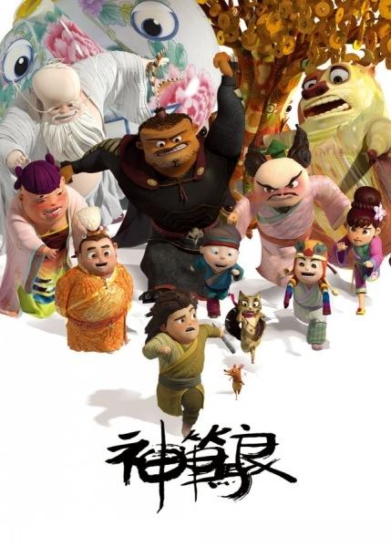 巴里理工大学证书